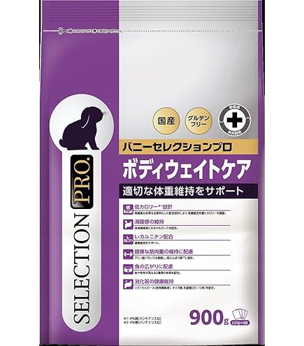 イースターバニーセレクションプロ　グルテンフリー　ロップイヤー専用1kg イースター バニーセレクションプロ グルテンフリー